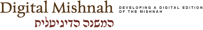 Digital Mishnah
